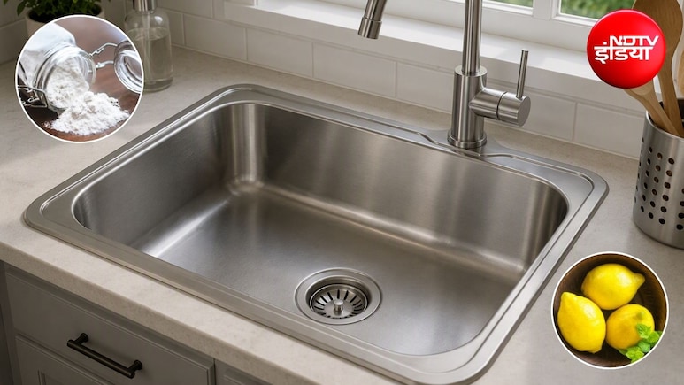 Sink Cleaning Tips: चिकना और गंदा हो गया आपके किचन का सिंक? अपनाएं ये 4 आसान तरीके, हो जाएगा चकाचक