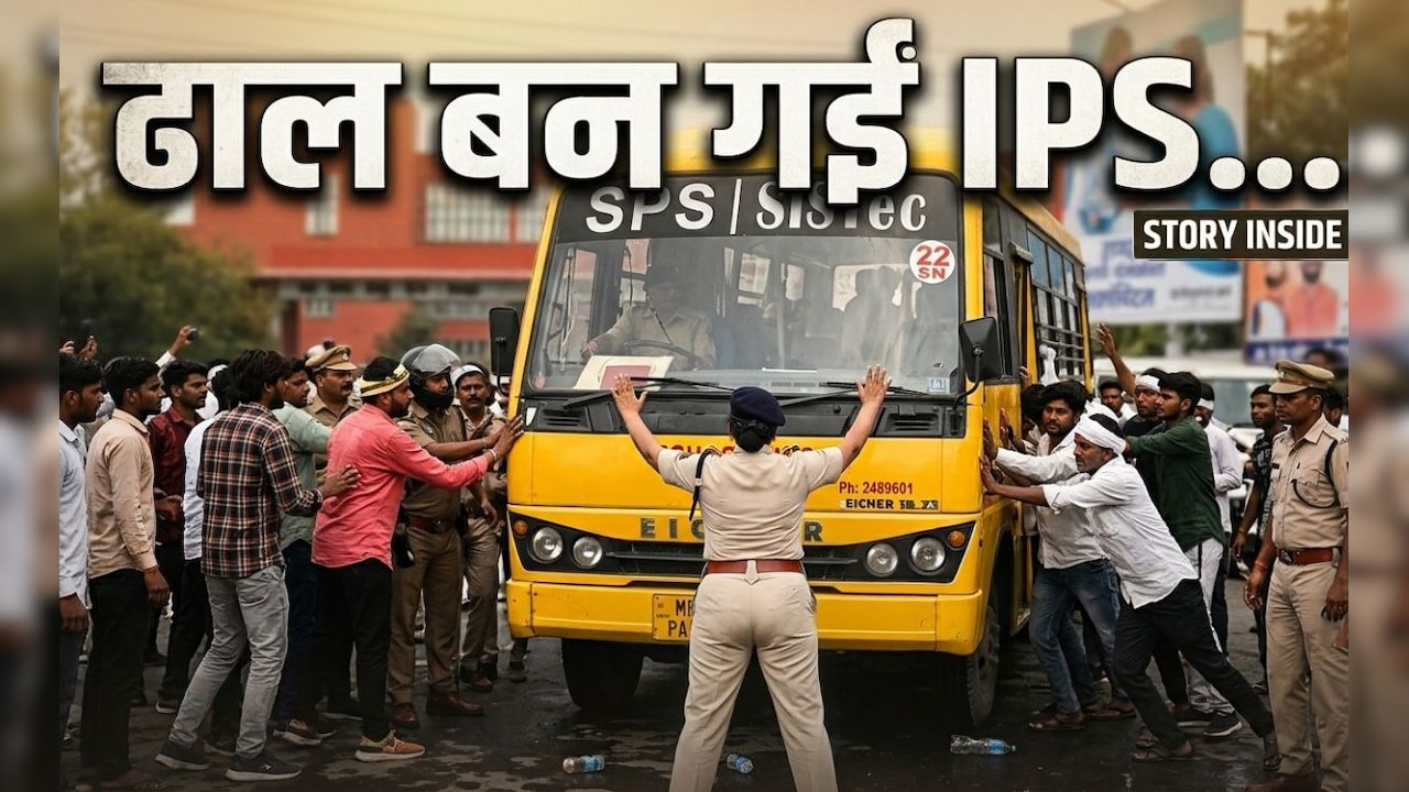 जांबाज IPS मोनिका शुक्ला: किसान आंदोलन में बस के आगे ढाल बनकर खड़ी हुईं, झुकी उग्र भीड़