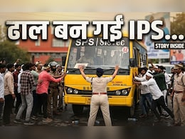 जांबाज IPS मोनिका शुक्ला: किसान आंदोलन में बस के आगे ढाल बनकर खड़ी हुईं, झुकी उग्र भीड़