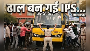 जांबाज IPS मोनिका शुक्ला: किसान आंदोलन में बस के आगे ढाल बनकर खड़ी हुईं, झुकी उग्र भीड़
