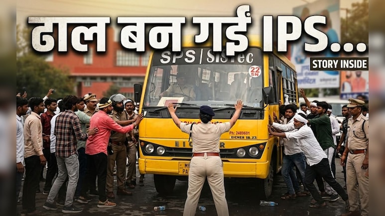 जांबाज IPS मोनिका शुक्ला: किसान आंदोलन में बस के आगे ढाल बनकर खड़ी हुईं, झुकी उग्र भीड़