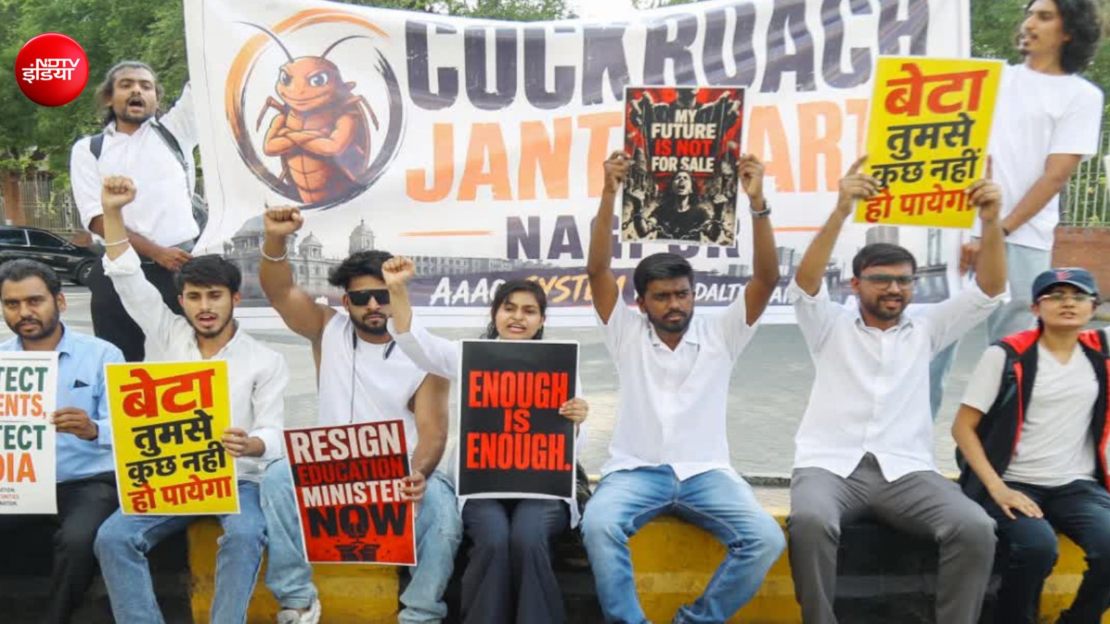 दिल्ली के बाहर भी बढ़ने लगा विरोध, नागपुर में भी कॉकरोच जनता पार्टी के समर्थन में जुटी भीड़; एक ही मांग
