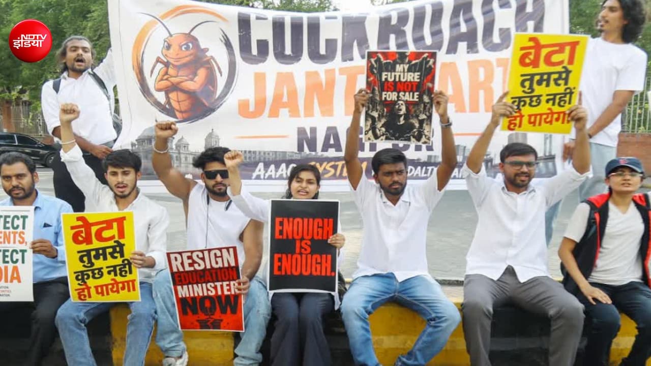 दिल्ली के बाहर भी बढ़ने लगा विरोध, नागपुर में भी कॉकरोच जनता पार्टी के समर्थन में जुटी भीड़; एक ही मांग