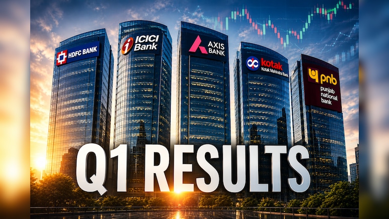 Q1 Results: HDFC Bank, ICICI Bank, Axis Bank Among 20+ Companies Reporting Earnings On July 18