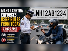 Deadline Ends! HSRP Number Plates Mandatory In Maharashtra From Today — Check penalties