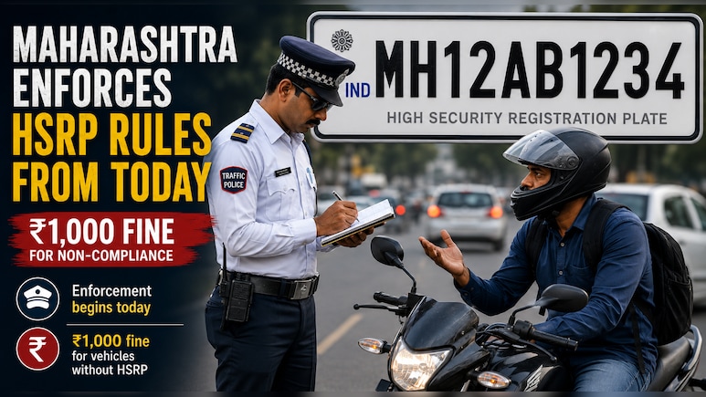 Deadline Ends! HSRP Number Plates Mandatory In Maharashtra From Today &mdash; Check penalties