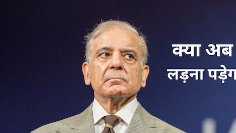 Story image
