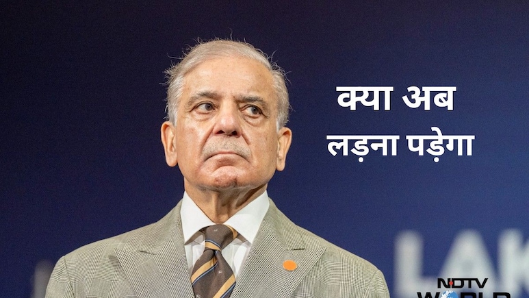 ईरान युद्ध में अब पाकिस्तान की फूल रही सांसें, हूतियों से पड़ सकता है टकराना
