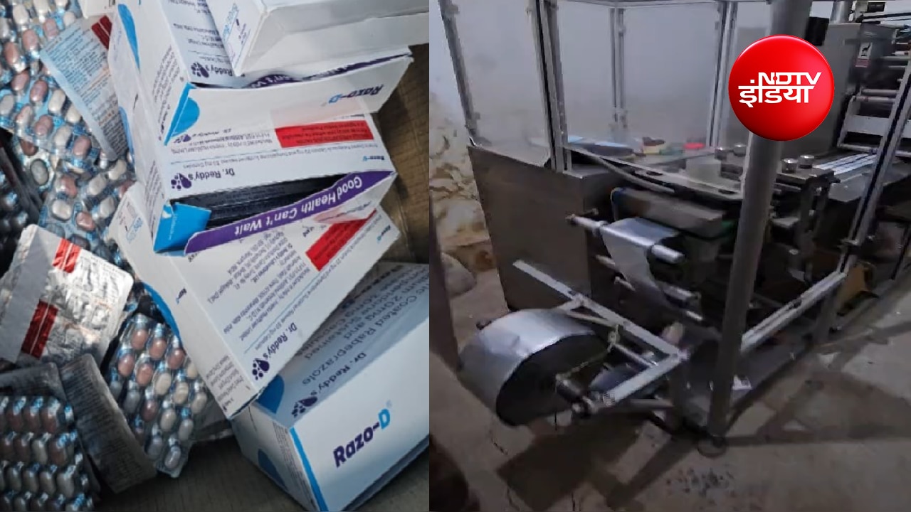 देहरादून की नकली दवा फैक्ट्री का भंडाफोड़; Cipla, Lupin जैसी ब्रांडेड दवाओं की होती थी सप्लाई