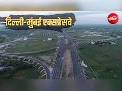 दिल्ली से निकलेगा देश का सबसे लंबा एक्सप्रेसवे, 12 घंटे में 1386 KM, सोहना, रतलाम से सूरत-मुंबई तक 20 शहरों को हाईस्पीड कनेक्टिविटी