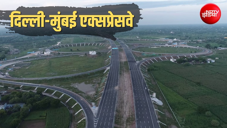 दिल्ली से निकलेगा देश का सबसे लंबा एक्सप्रेसवे, 12 घंटे में 1386 KM, सोहना, रतलाम से सूरत-मुंबई तक 20 शहरों को हाईस्पीड कनेक्टिविटी