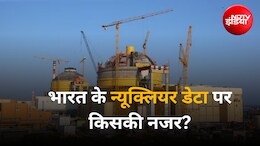 भारत के सबसे बड़े न्यूक्लियर पावर प्लांट के डेटा में सेंध, NPCIL के CMD ने एनडीटीवी को क्या बताया?