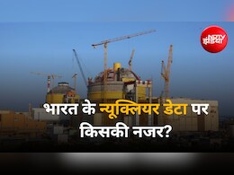 भारत के सबसे बड़े न्यूक्लियर पावर प्लांट के डेटा में सेंध, NPCIL के CMD ने एनडीटीवी को क्या बताया?