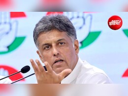 पंजाब चुनाव: कांग्रेस की नई टीम में जगह नहीं मिलने पर मनीष तिवारी नाराज, बोले - हुनर ही कमी बन गई