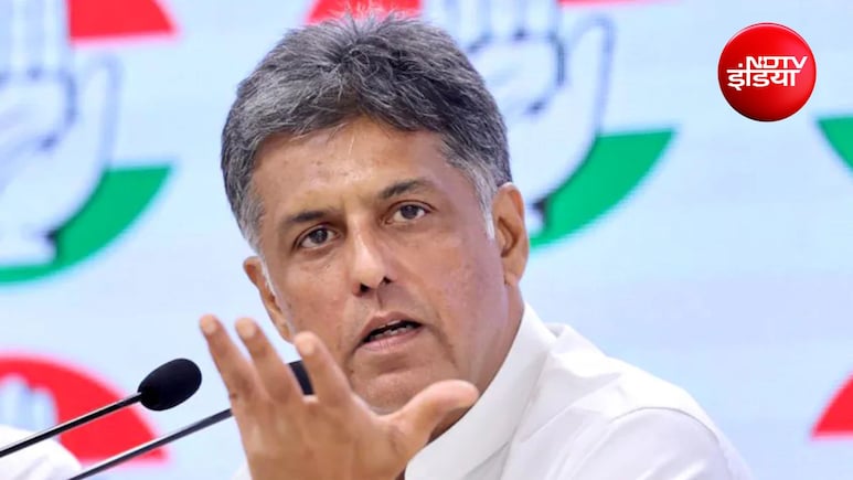 पंजाब चुनाव: कांग्रेस की नई टीम में जगह नहीं मिलने पर मनीष तिवारी नाराज, बोले - हुनर ही कमी बन गई