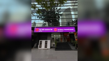 AU Small Finance Bank Still A Top Pick, Says Motilal Oswal After Q1 Beat — Check Target Price