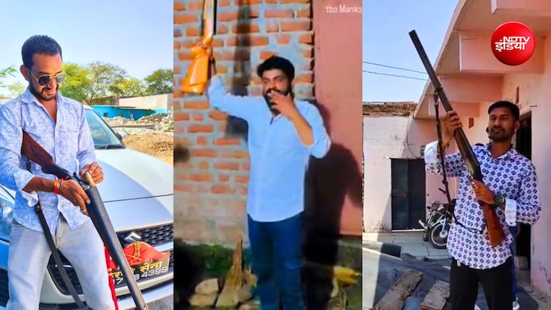 रीलबाज 56 'दबंगों' को पुलिस ने दबोचा, हथियार लेकर डालते थे फोटो और वीडियो