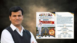 Amravati Politics: रवी राणांचा 'वन मॅन शो', भाजपलाच 'दे धक्का'; अमरावतीच्या राजकारणात हायव्होल्टेज ड्रामा!