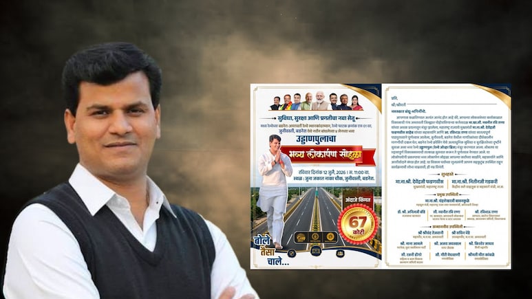 Amravati Politics: रवी राणांचा 'वन मॅन शो', भाजपलाच 'दे धक्का'; अमरावतीच्या राजकारणात हायव्होल्टेज ड्रामा!