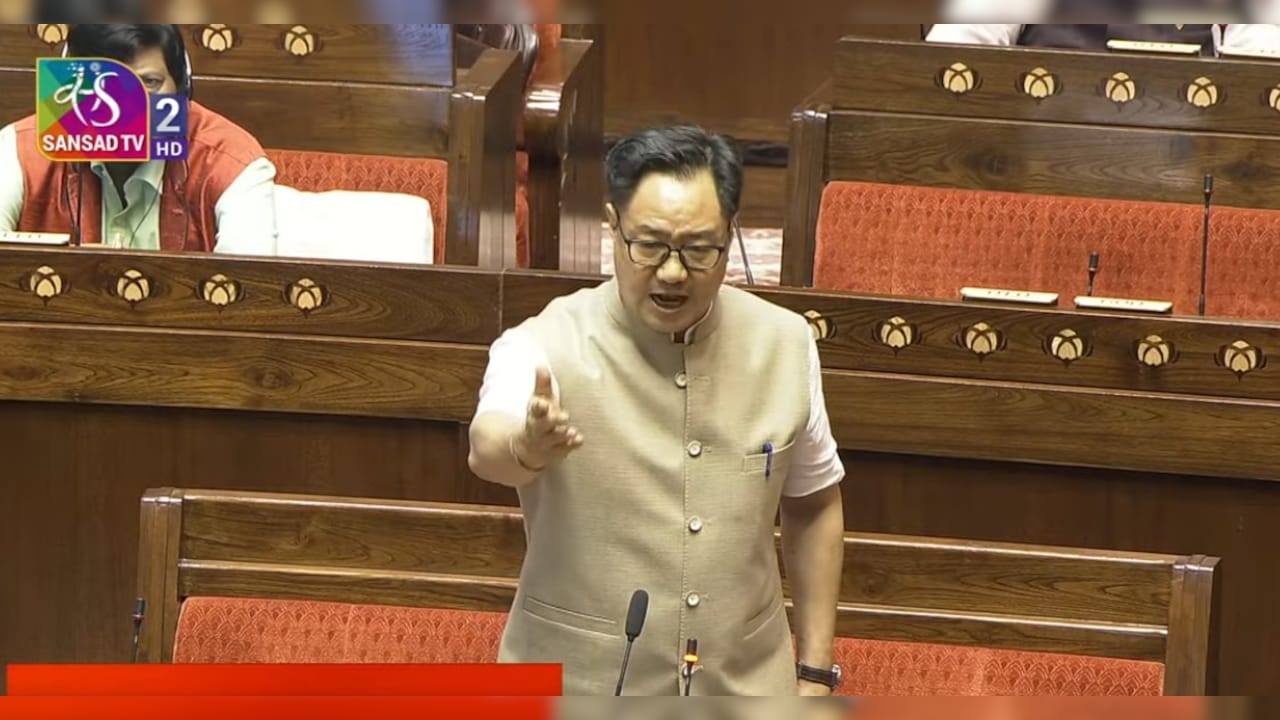 LIVE: पहले चर्चा की मांग करते हैं, फिर नारेबाजी करके सदन को डिस्टर्ब करते हैं... कांग्रेस पर रिजिजू का वार