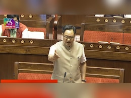 LIVE: पहले चर्चा की मांग करते हैं, फिर नारेबाजी करके सदन को डिस्टर्ब करते हैं... कांग्रेस पर रिजिजू का वार