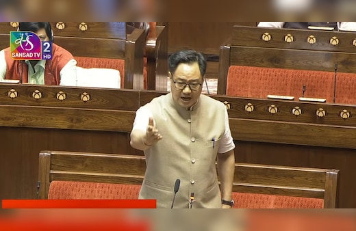 LIVE: पहले चर्चा की मांग करते हैं, फिर नारेबाजी करके सदन को डिस्टर्ब करते हैं... कांग्रेस पर रिजिजू का वार