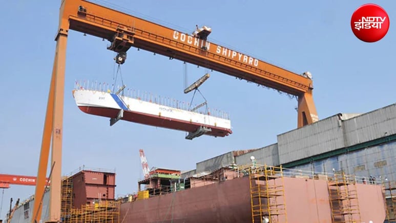 Cochin Shipyard के शेयर सस्&zwj;ते में बेच रही सरकार, 5 साल में 644% रिटर्न देकर किया मालामाल, मिलेगा कैसे