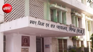 दुष्कर्म के आरोपी को बचाने की साजिश में नायब तहसीलदार और पटवारी समेत 4 अफसर फंसे, 7 पर FIR