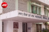 दुष्कर्म के आरोपी को बचाने की साजिश में नायब तहसीलदार और पटवारी समेत 4 अफसर फंसे, 7 पर FIR