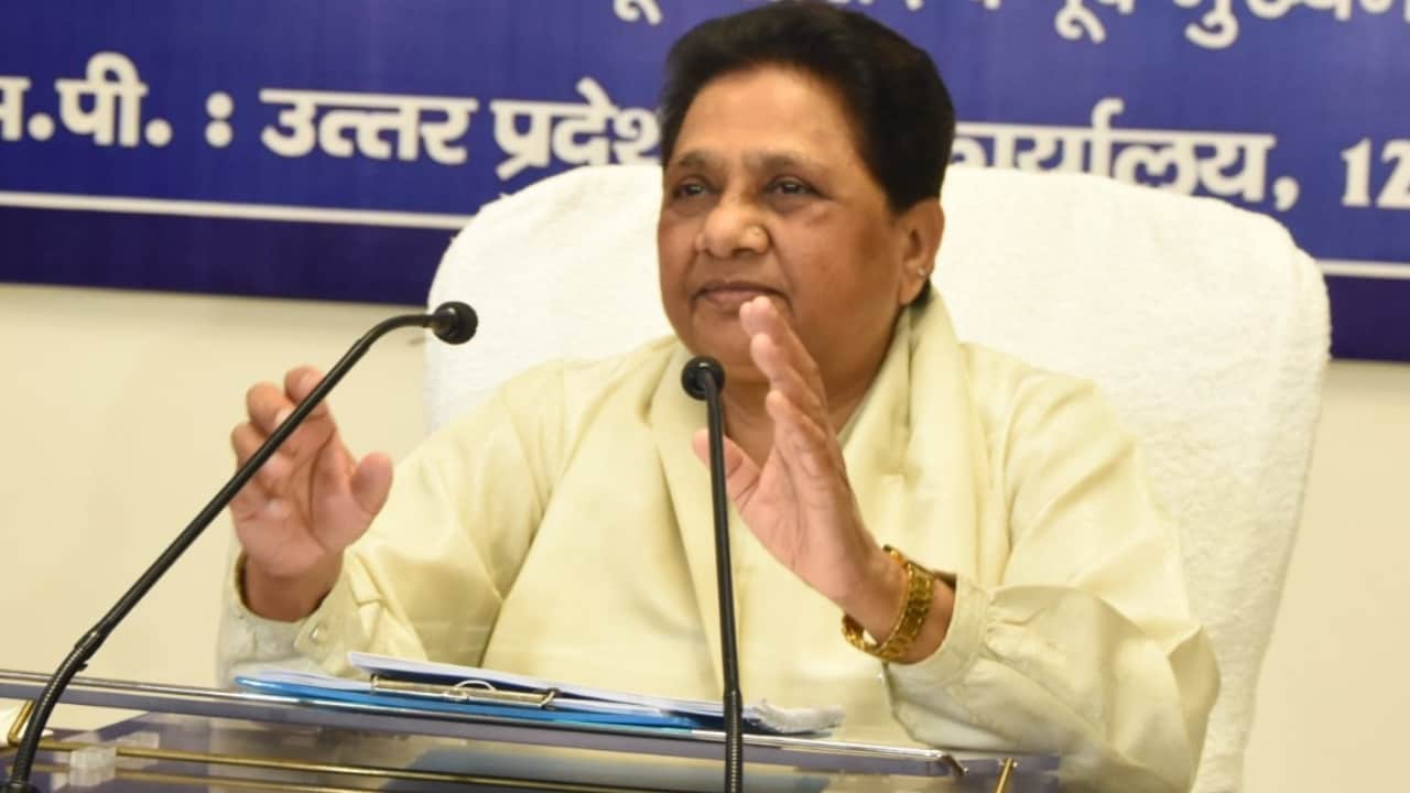 BSP, Mayawati, Uttar Pradesh BSP, Mayawati, Uttar Pradesh