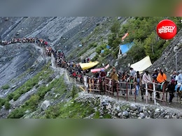 Amarnath Yatra 2026: ऑक्सीजन सिलेंडर, फर्स्ट-एड किट... अमरनाथ यात्रा पर श्रद्धालुओं को 24 घंटे मिल रही मेडिकल सहायता, जानिए पूरी डिटेल