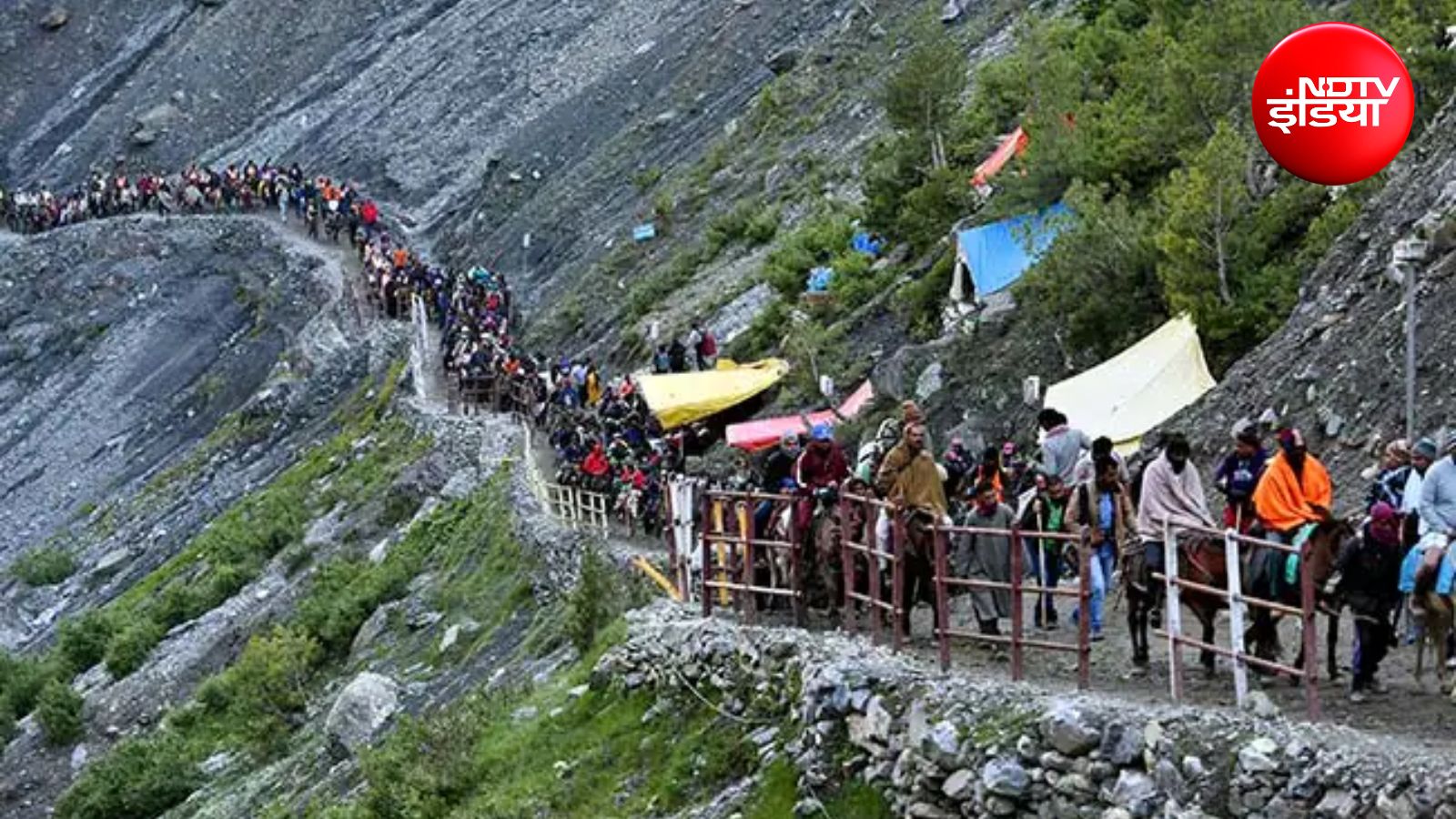 अमरनाथ यात्रा 2026 अमरनाथ यात्रा 2026