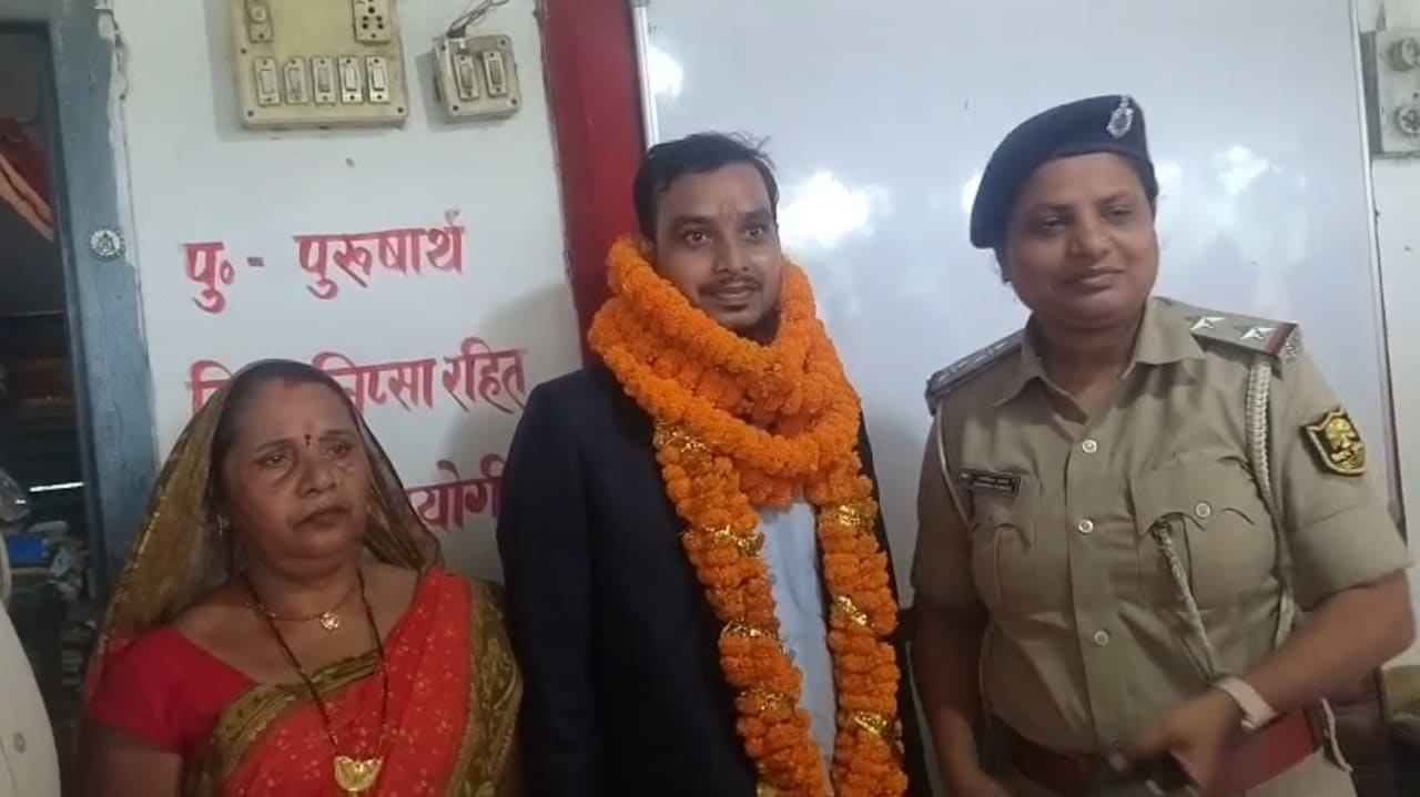 success story  