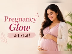 प्रेग्नेंसी में चेहरे पर क्यों दिखती है अलग चमक? जानिए शरीर में होने वाले बड़े बदलाव