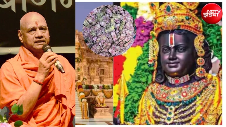 'चोरी की घटना से आहत, दुखी और लज्जित हूं...', राम मंदिर ट्रस्ट के कोषाध्यक्ष गोविंद देव गिरी ने दी सफाई