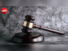 'आपने किसी गरीब उम्मीदवार का हक छीन लिया', पूर्व KPSC अध्यक्ष की बेटी को हाईकोर्ट की फटकार