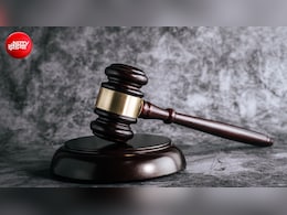 'आपने किसी गरीब उम्मीदवार का हक छीन लिया', पूर्व KPSC अध्यक्ष की बेटी को हाईकोर्ट की फटकार