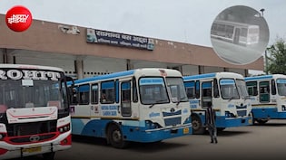 हरियाणा में सरकारी बस स्टैंड से रोडवेज बस की चोरी, सुबह पहुंचा ड्राइवर को मचा हड़कंप, CCTV देख उड़े होश