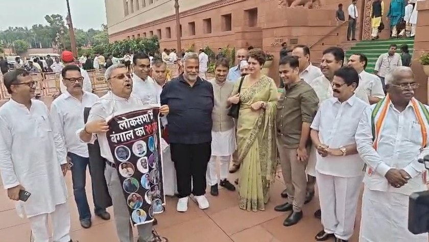 Priyanka Gandhi and Trinamool MPs exchange barbed remarks over a poster listing 'traitors'