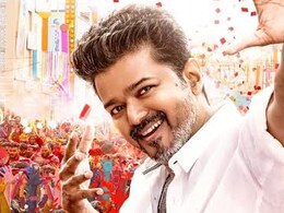 Vijay's <i>Jana Nayagan</i> Set For July Release, Censor Certificate Likely This Weekend: Sources