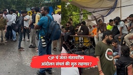 CJP Protest: जंतर-मंतरवर दुसऱ्या दिवशी काय आहे परिस्थिती? आंदोलन संपलं की सुरु राहणार?