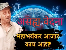 Salman Khan Health : सलमान खानला कोणता आजार? महाभयंकर आजार काय आहे? अभिनेत्यानेच दिली होती धक्कादायक माहिती