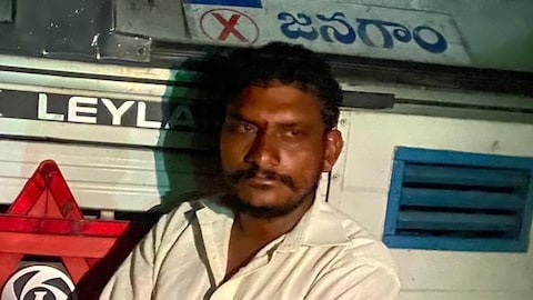 Story image