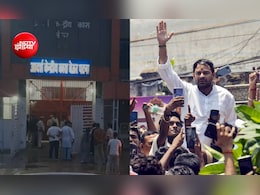 तेज प्रताप यादव बेउर जेल से हुए रिहा, पटना में प्रदर्शन के दौरान हुई थी गिरफ्तारी