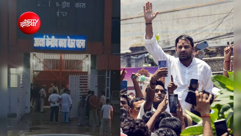 तेज प्रताप यादव बेउर जेल से हुए रिहा, पटना में प्रदर्शन के दौरान हुई थी गिरफ्तारी