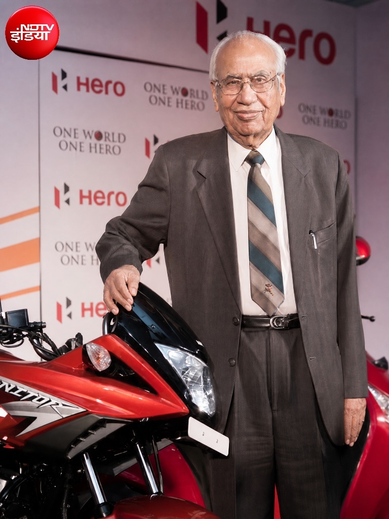 brijmohan lall munjal brijmohan lall munjal
