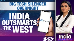 India Schools Big Tech | Mahasagar Vs String of Pearls | Pinaka Clears Tests