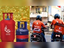 LPG Cylinder बस 10 मिनट में! स्विगी इंस्&zwj;टामार्ट पर करेंगे ऑर्डर, बिना कनेक्&zwj;शन घर पहुंच जाएगा सिलेंडर
