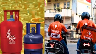 LPG Cylinder बस 10 मिनट में! स्विगी इंस्&zwj;टामार्ट पर करेंगे ऑर्डर, बिना कनेक्&zwj;शन घर पहुंच जाएगा सिलेंडर