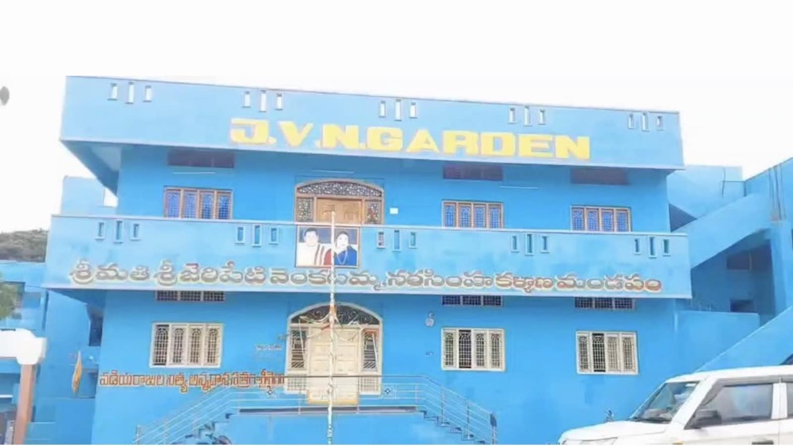 Five Family Members Found Dead in Andhra Pradesh Lodging, Suicide Suspected
